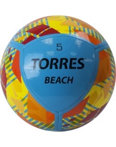 Футбольный мяч Beach 5 мультиколор Torres