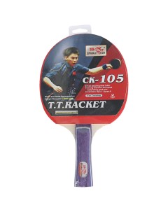 Ракетка для настольного тенниса CK 105 коническая рукоятка Double fish