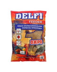 Прикормка DELFI Feeder озеро специи 800 г Delfi
