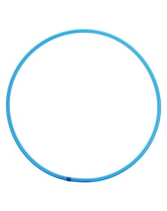 Обруч диаметр 70 см голубой Соломон