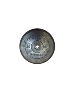 Диск для штанги Стандарт 20 кг 31 мм черный Mb barbell
