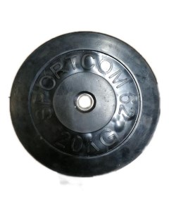 Диск обрезиненный черный d 26 20 кг стальная втулка Sportcom