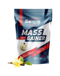 Гейнер Mass Gainer 1000 г vanilla Geneticlab nutrition