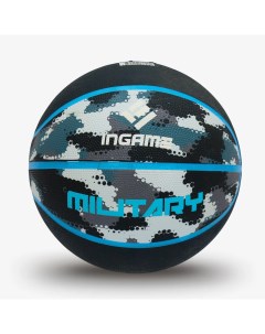 Мяч баскетбольный Military 7 серо голубой Ingame
