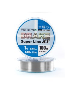 Леска Drake Superline XT 100M 0 181mm Clear 89469 Yoshi onyx
