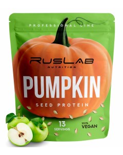 Тыквенный протеин Pumpkin Seed Protein 416гр вкус зеленое яблоко Ruslabnutrition