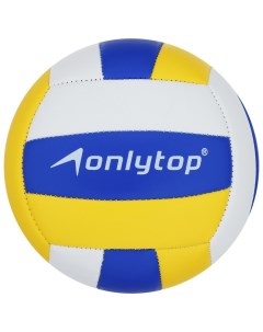 Мяч волейбольный детский ПВХ машинная сшивка 18 панелей размер 2 120 г цвета микс Nobrand