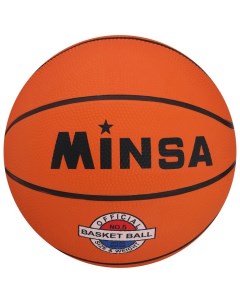 Мяч баскетбольный Sport ПВХ клееный размер 5 Minsa