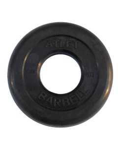 Диск обрезиненный черный Atlet Barbell d 51 1 25 кг 1106401 Barbell atlet