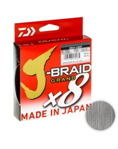 Шнур J braid Grand X8 135м 0 06мм GRAY LIGHT Daiwa