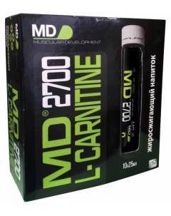 L Carnitine 2700 10 ампул по 25 мл Unflavoured Md