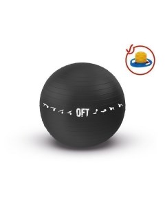 Гимнастический мяч 75 см для коммерческого использования черный с насосом арт FT GBPRO 7 Original fittools
