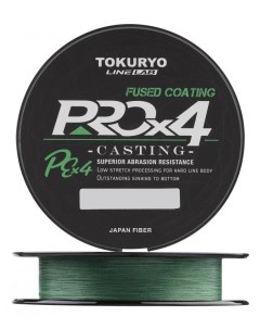 Леска плетеная шнур PRO PE X4 DARK GREEN PE PPX4DG04 150 м 0 108мм Tokuryo