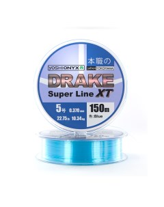 Леска Drake Superline XT 150M 0 261mm Blue 89477 Yoshi onyx