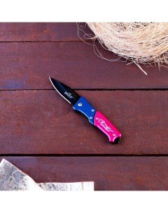 Туристический нож Складной черный синий розовый Nobrand