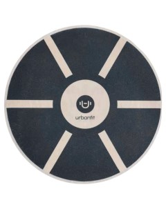 Балансировочный диск черный Urbanfit