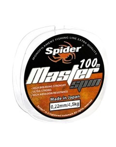 Леска монофильная MASTER SPIN LSP MS 100 022 F12 100 м 0 22мм Spider