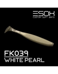 Виброхвост SHEASY 71 мм FK039 уп 8 шт Esox