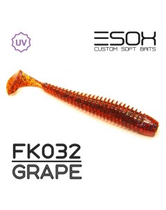 Виброхвост SWINKY 100 мм FK032 уп 5 шт Esox