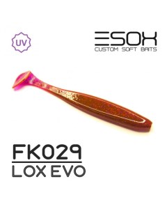 Виброхвост SHEASY 100 мм FK029 уп 5 шт Esox