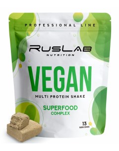 Multi VEGAN Protein Shake веганский протеин 416гр вкус халва Ruslabnutrition