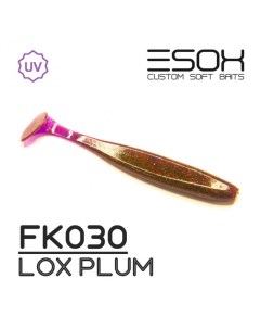Виброхвост SHEASY 100 мм FK030 уп 5 шт Esox
