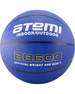Баскетбольный мяч BB600 7 синий Atemi