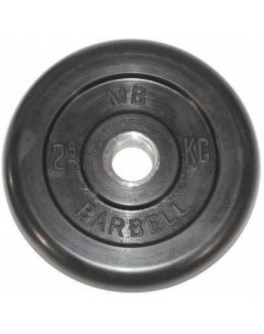 Диск для штанги Стандарт 2 5 кг 26 мм черный Mb barbell