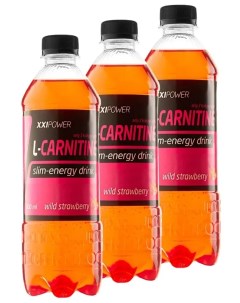 XXIPOWER L Carnitine slim energy drink 3х0 5л вкус Земляника Xxi power