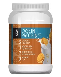 Ебатон Casein Protein 900 г Печенье Ё батон