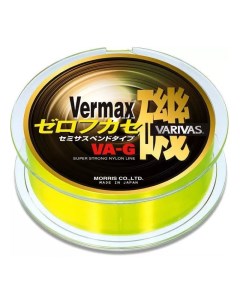 Леска Vermax Iso Zerofukase SP 150m Yellow 4 0 33mm Varivas