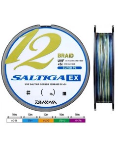 Шнур плетеный PE SALTIGA S X12EX 300m 8 multicolor 118LB Daiwa