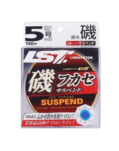 Леска Iso Fukase Suspend NL Dark Brown 150m 22lb 0 37mm 5 Linesystem