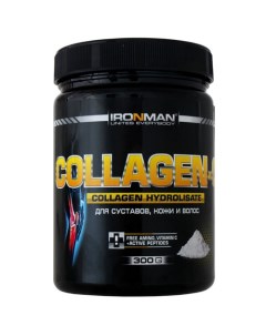 Collagen C 300 грамм гидролизованный коллаген с витамином C Ironman