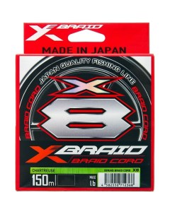 Шнур плетеный X Braid Braid Cord x8 150 м 0 128 мм 6 3 кг цвет Шартрез Ygk