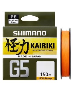 Шнур Kairiki G5 X4 100м 0 18мм 8кг HI VIS Orange Shimano