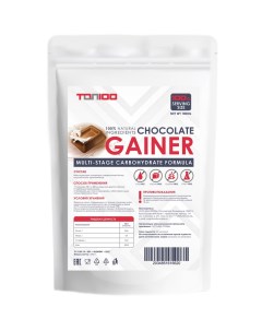 Гейнер Gainer Chocolate 1000g Топ 100