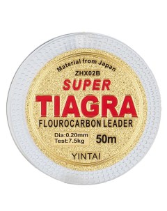 Леска флюрокарбоновая Jin Tai Tiagra 0 2 мм 50 м 7 5 кг золотистый Yin tai