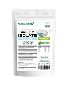 Протеин Protein Whey Isolate Yogurt 1000g Supptrue