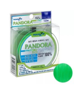 Шнур Pandora Premium X8 125м 0 21мм Flash Green Hanzo