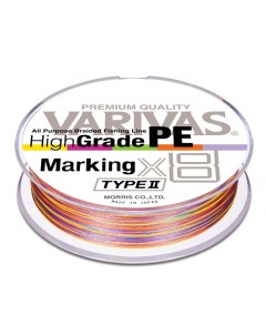 Шнур плетёный PE Hight Grade PE Marking Type X8 200m 1 5 31lb Varivas