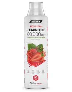 L carnitine 60000 mg 500 мл клубника Atlecs