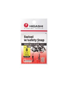 Карабин с вертлюгом Swivel w Safety Snap 8 Higashi