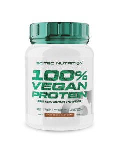 Вегетарианский протеин 100 Vegan Protein 1000 г шоколад Scitec nutrition