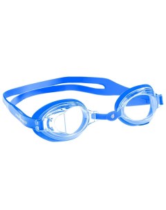 Очки для плавания Stalker Junior blue Mad wave
