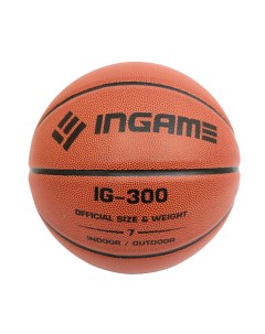 Мяч баскетбольный IG 300 7 Ingame