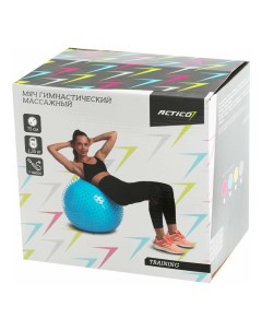 Гимнастический мяч массажный с насосом 75 см Actico