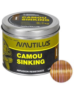 Леска Camou 1200м 0 356мм Brown Nautilus