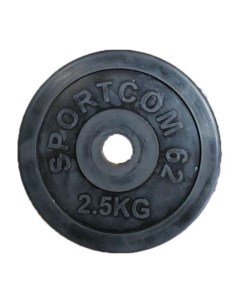 Диск для штанги Обрезиненный 2 5 кг 26 мм Sportcom