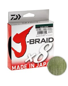 Шнур J braid X8 150м 0 24мм DARK GREEN Daiwa